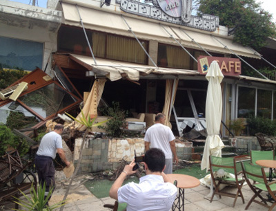 Στιγμιότυπο από το περιστατικό του 2013