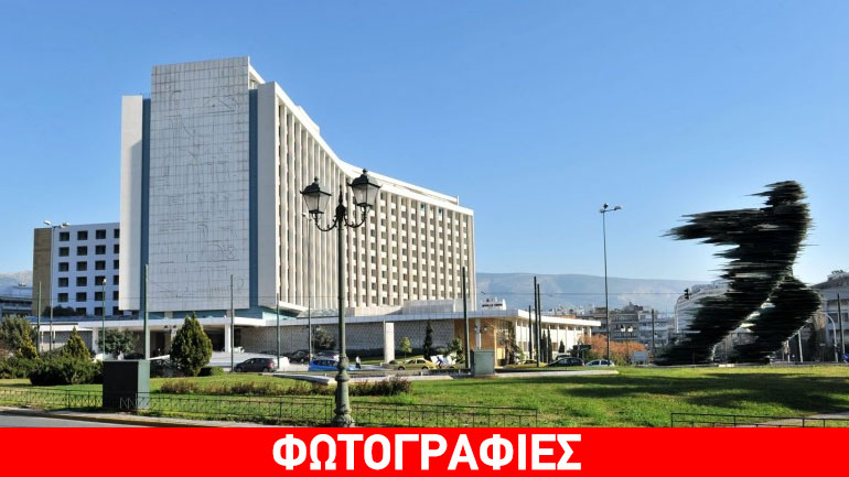 Άλλαξε χέρια και επίσημα το ξενοδοχείο Hilton