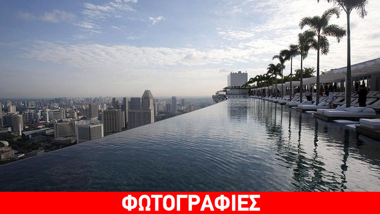 Πισίνα με θέα που κόβει την ανάσα…