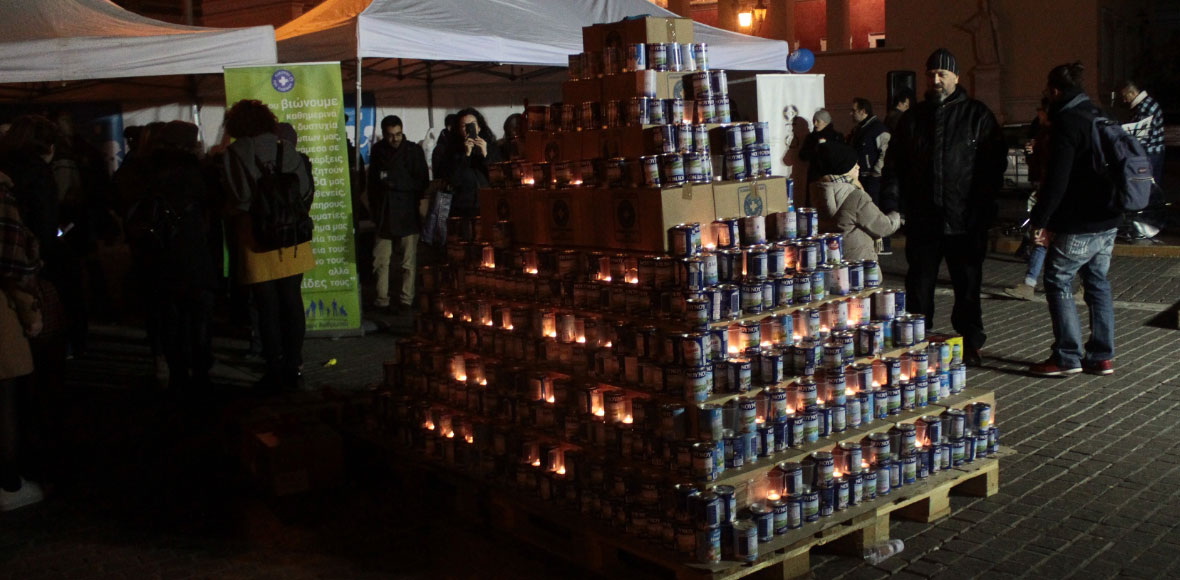 Χριστούγεννα αλληλεγγύης…