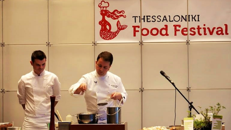 Θεσσαλονίκη: Πάρτι με ιταλικές γεύσεις για την ενίσχυση των σεισμοπαθών του Αματρίτσε