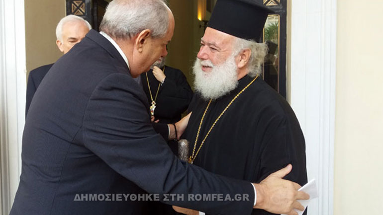 Συνάντηση Κουίκ με τον Πατριάρχη Αλεξανδρείας