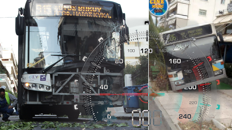 Εγκληματική αμέλεια