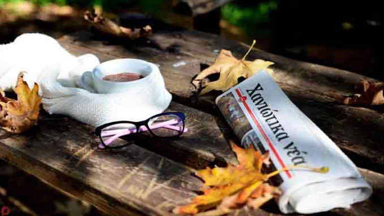 Αριθμός φύλλου 15.035 – 49 χρόνια «Χανιώτικα νέα»