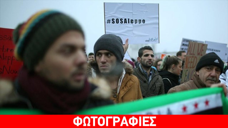 Βερολίνο: Μεγάλη διαδήλωση για τον πόλεμο στη Συρία