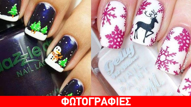 H beauty editor govastileto.gr προτείνει τα tοp Christmas nails