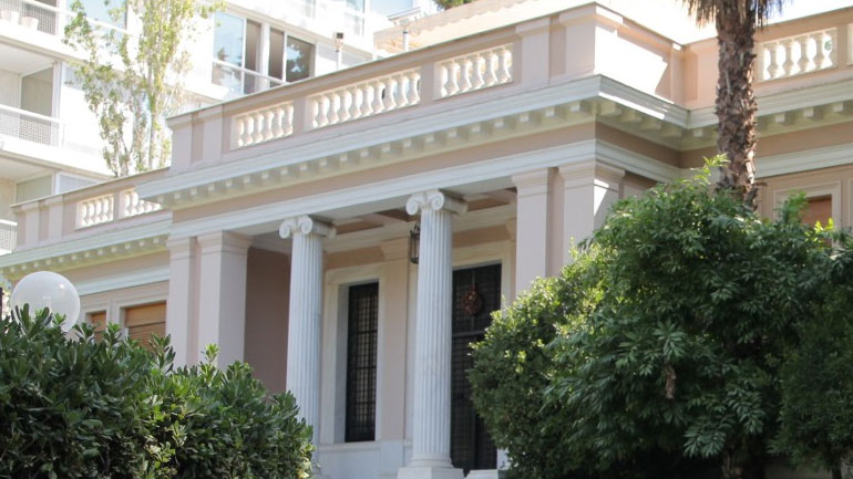 Μαξίμου: Δεν περιμέναμε τίποτα περισσότερο από τον κ. Μητσοτάκη…