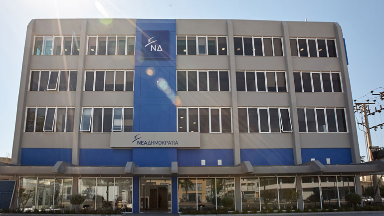 ΝΔ σε Μαξίμου: «Πιθανώς προσλάβατε τον κ. Πολάκη για να γράφει τις ανακοινώσεις»