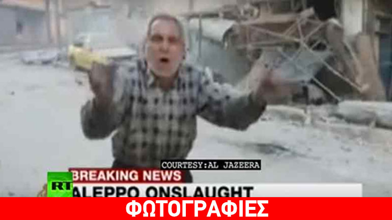 Υπενθύμιση για όσους έχουν χάσει τη μνήμη τους