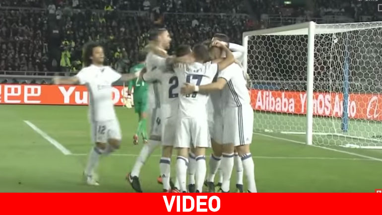 Ίδρωσε, καρδιοχτύπησε, αλλά πήρε το τρόπαιο η Ρεάλ