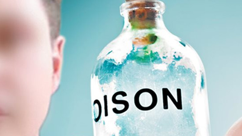 Ρωσία: Τουλάχιστον 16 νεκροί λόγω δηλητηρίασης από αλκοόλ Ρωσία: Τουλάχιστον 16 νεκροί λόγω δηλητηρίασης από αλκοόλ