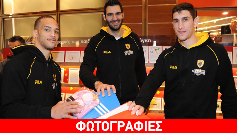 Η ΚΑΕ ΑΕΚ στηρίζει την πρωτοβουλία του ΟΠΑΠ και προσφέρει ξεχωριστά δώρα αγάπης στα παιδιά