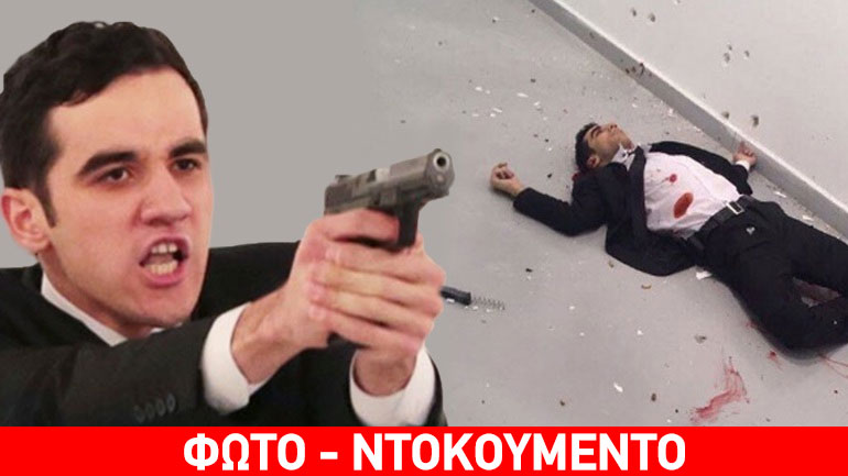 “Εμείς πεθαίνουμε στο Χαλέπι, εσείς εδώ”