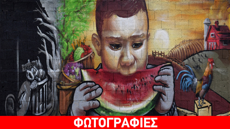 Street Art exhibition – «ΒΑΨΤΟ!» στον Πολυχώρο Vault