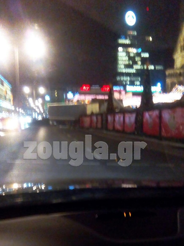 Φωτογραφία αναγνώστη του zougla.gr από το σημείο