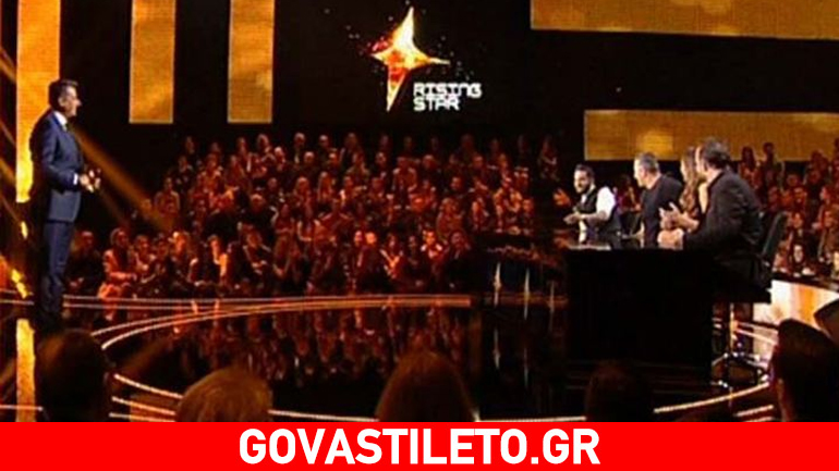 Rising Star: Δείτε τα νούμερα τηλεθέασης που έκανε το 2ο live