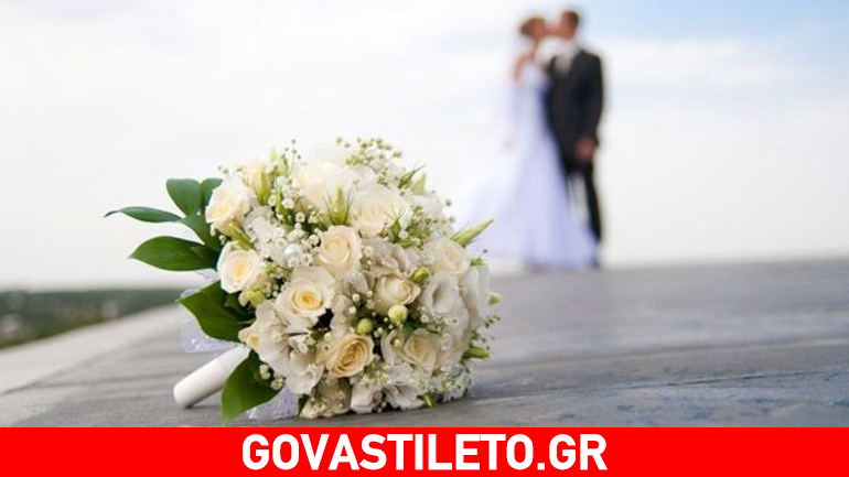 Μυστικός γάμος για πασίγνωστη ηθοποιό!