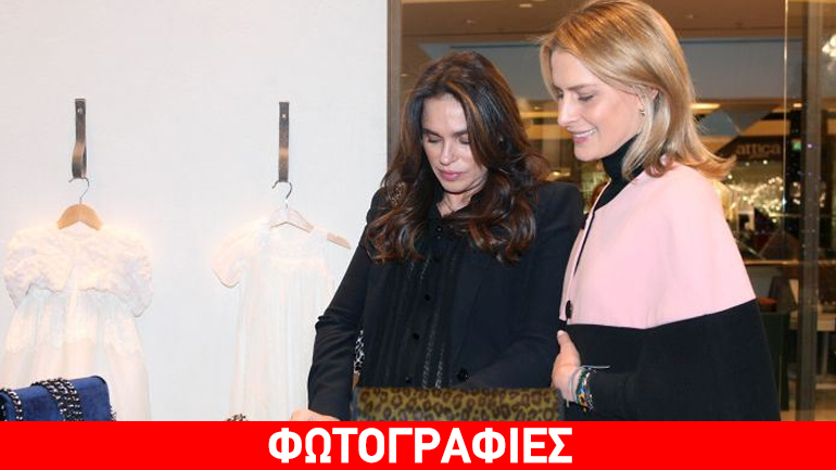 Λαμπερές παρουσίες στο opening καταστήματος της Σίλιας Κριθαριώτη