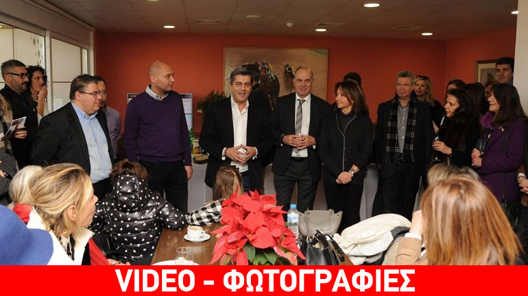 Η Ιπποδρομίες ΑΕ του ΟΠΑΠ υποστηρίζουν το σωματείο MDA Hellas