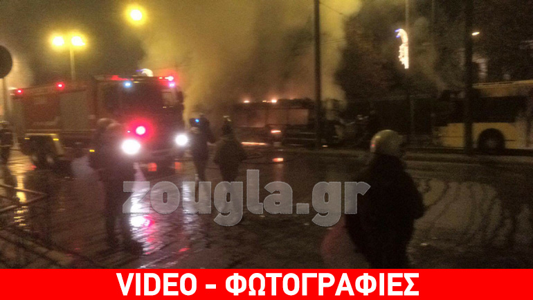 Ομάδα ατόμων πυρπόλησε τρία τρόλεϊ στην Πατησίων – επίθεση και στον ΗΣΑΠ Κηφισιάς Ομάδα ατόμων πυρπόλησε τρία τρόλεϊ στην Πατησίων – επίθεση και στον ΗΣΑΠ Κηφισιάς