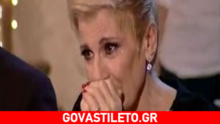 Ξέσπασε σε κλάματα η Χρύσα Ρώπα!