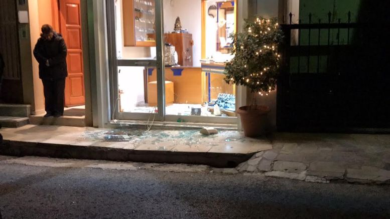 Φωτό: http://policenews.eu