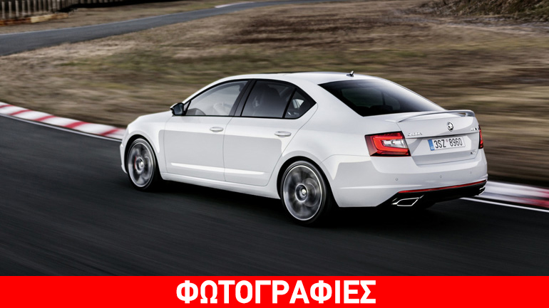 Το πιο ισχυρό Skoda Octavia της ιστορίας