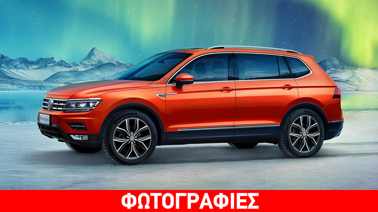 Αυτό είναι το επταθέσιο VW Tiguan