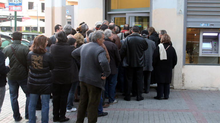 Ψυχρολουσία στα ΑΤΜ