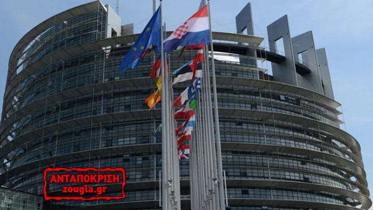 Ε.Ε: Ολοταχώς για κατάργηση των συστημάτων «κοινωνικής προστασίας»