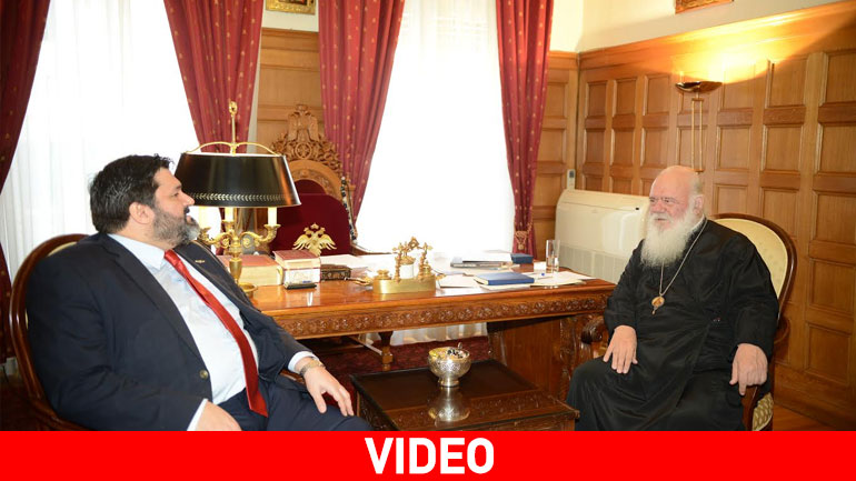 Ο Κρανιδιώτης ζήτησε την ευλογία του Ιερώνυμου…