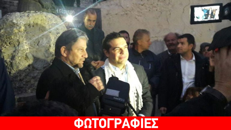 O Tσίπρας φόρεσε λευκό κρητικό σαρίκι…