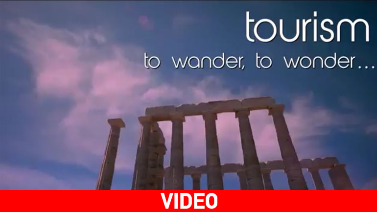 «Σάρωσαν» τα βραβεία Ελλάδα και ΕΟΤ-μάγεψε το βραβείο για την Πελοπόννησο