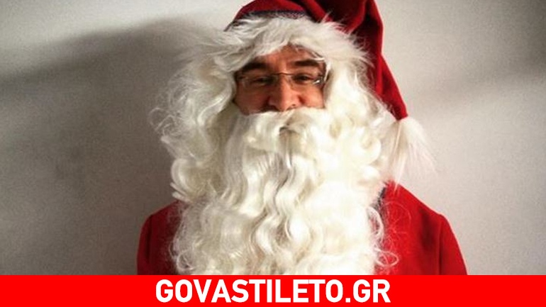 Ποιος ηθοποιός ντύθηκε Άγιος Βασίλης;