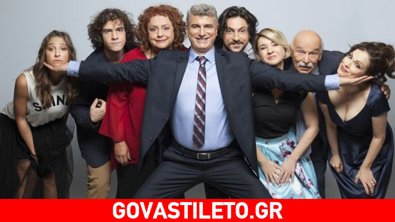 Χριστούγεννα με εκπλήξεις στη «Μουρμούρα»