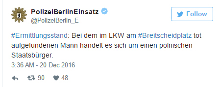 Το μήνυμα της αστυνομίας στο Twitter
