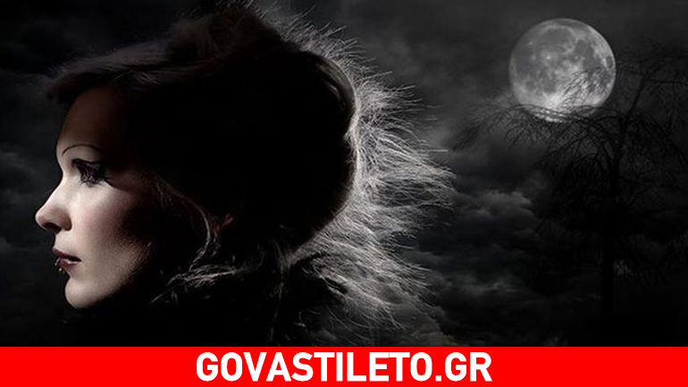 Ζώδια δολοφόνοι! Ποιοι είναι serial killers;