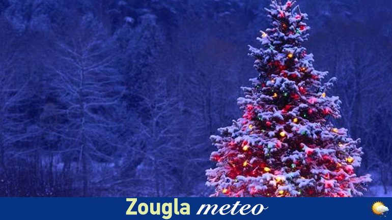 Ο καιρός τα Χριστούγεννα