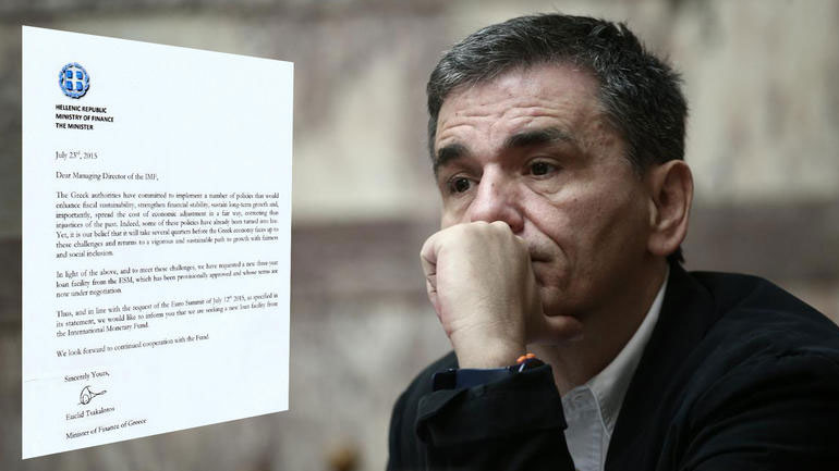 Γράφει και σβήνει ο Τσακαλώτος την επιστολή