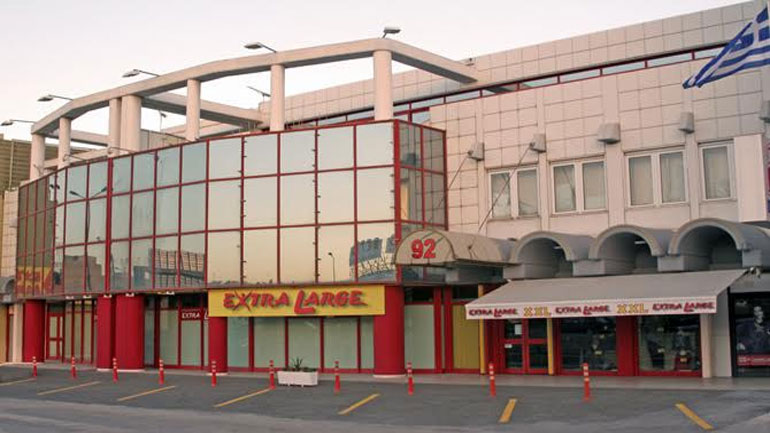 Το μοναδικό ειδικό πολυκατάστημα της Ελλάδας, με εμπορεύματα XL