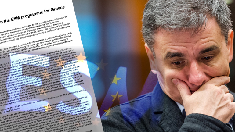 Παζάρια επί χάρτου Παζάρια επί χάρτου