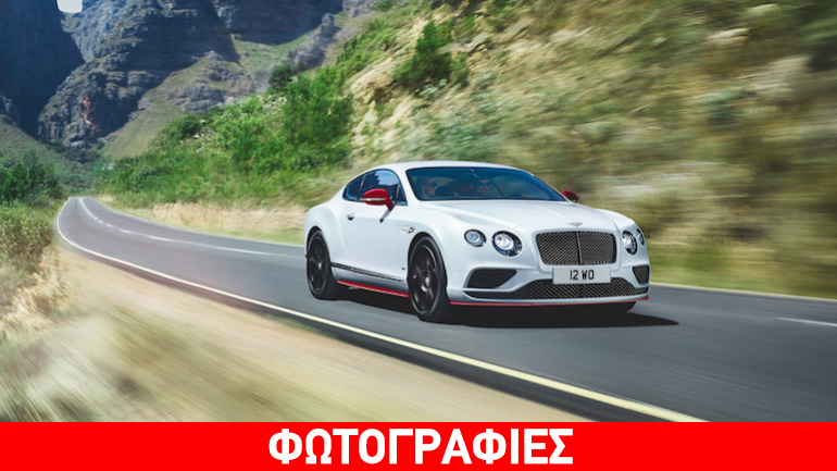 Πανίσχυρη και ξεχωριστή