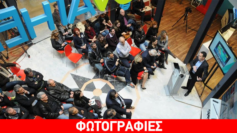 Nέες υπηρεσίες και εφαρμογές της ΕΡΤ για έξυπνες συσκευές και υβριδική τηλεόραση