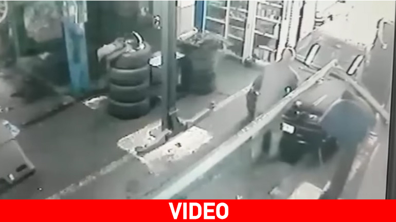 Πρόσεξε που πατάς όταν σπρώχνεις!