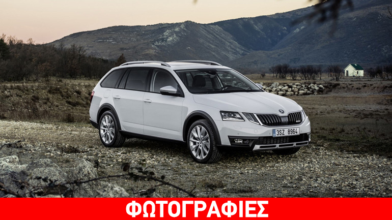 Το πολυεργαλείο της Skoda