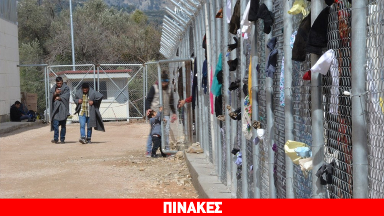 Συνοπτική κατάσταση προσφυγικών ροών