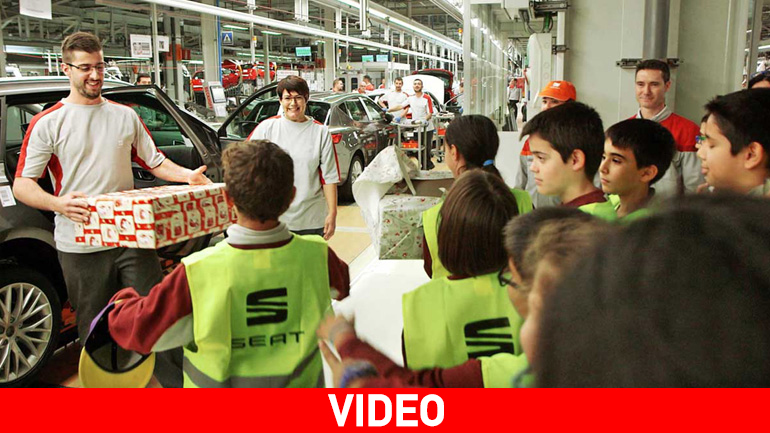 H Seat κάνει τα παιδιά ευτυχισμένα!