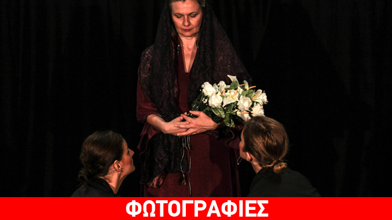 Χριστούγεννα στο Θέατρο Αυλαία και Προγραμματισμός Ιανουαρίου – Φεβρουαρίου 2017