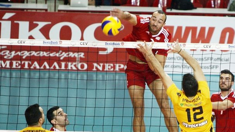 Βόλεϊ: Πρώτος και αήττητος ο Ολυμπιακός