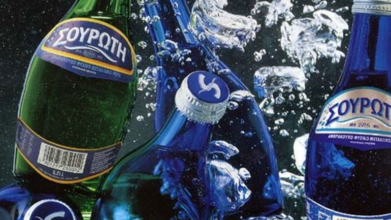 Nέα διοίκηση στη «Σουρωτή»